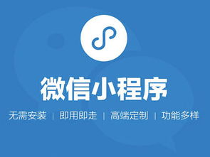 精品加盟店 精品加盟排行榜 精品加盟費 中國加盟網