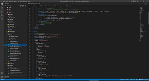 賬號矩陣系統 seo霸屏系統 矩陣seo系統源碼 獨立部署 系統定制