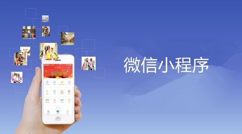 蘭格網(wǎng)絡(luò)小程序定制開發(fā),助你的企業(yè)迎來新的春天