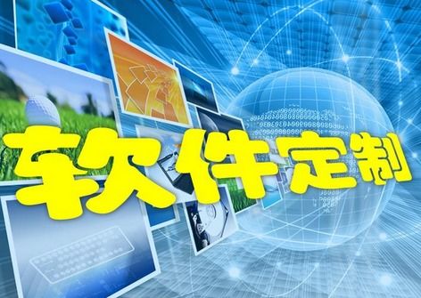 深圳小程序開發(fā)定制公司