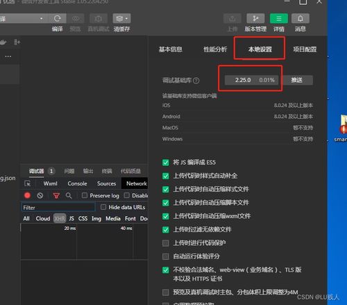 云貝V2超詳細(xì)完整安裝教程 SCM軟件系統(tǒng)定制開(kāi)發(fā)