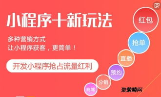 河南御之谷 專業(yè)定制企業(yè)CRM系統(tǒng)與小程序開(kāi)發(fā)服務(wù)